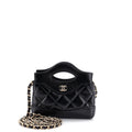 31 Shopping Bag Clutch with Chain Quilted Shiny Crumpled Calfskin Nano